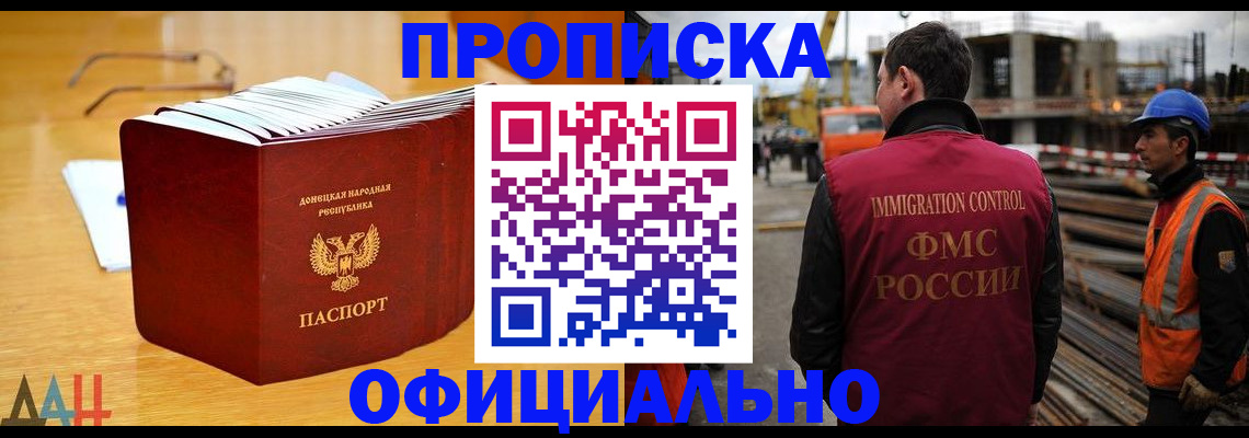 форма 3 в Ртищево